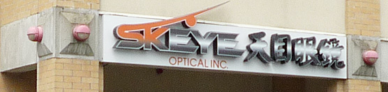 Skeye Optical Inc