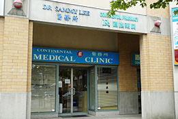 Continental Medical Clinic