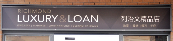 Richmond Luxury and Loan