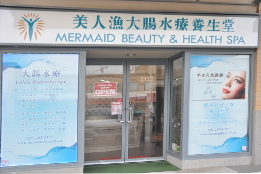 Mermaid Beauty & Health Spa