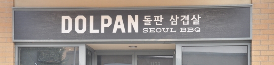 Dolpan Seoul BBQ