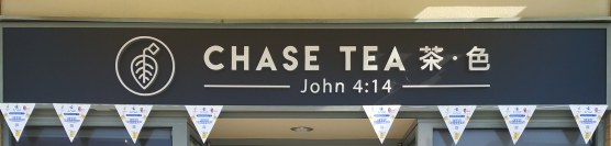 Chase Tea