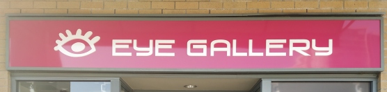 Eye Gallery