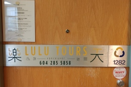 Lulu Tours Ltd.
