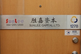 Sunlee Capital Ltd.